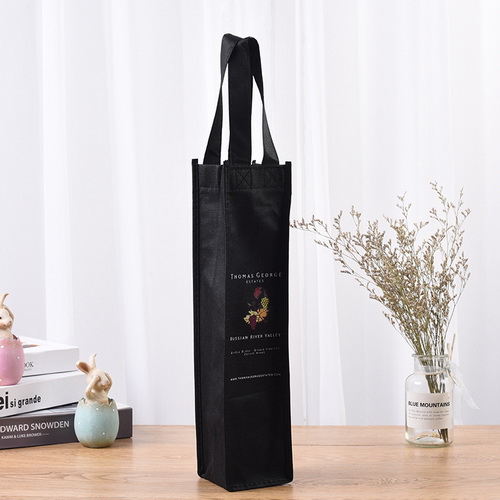 BT-0072 Promotional custom logo non-woven single bottle bag