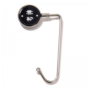 BT-0125 Custom Handbag Hanger Clip