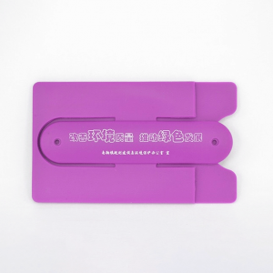 OEM Manufacturer China Custom Logo Sticker Silicone Mobile Phone Card Holder Wallet Stand
