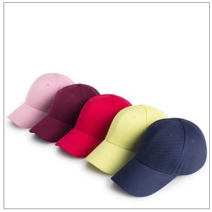 tvornički niska cijena Kina najbolje kvalitete promotivne prilagođene tkane zakrpe 6 panela Sportska bejzbol kapa