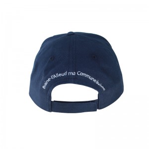 Factory Directly supply China Custom Promotional Embroidery 6 Panel Baseball Cap