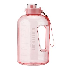 HH-0834 زجاجة مياه شرب رياضية ترويجية