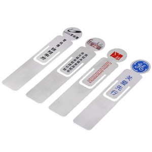 OS-0037 Stainless steel bookmark