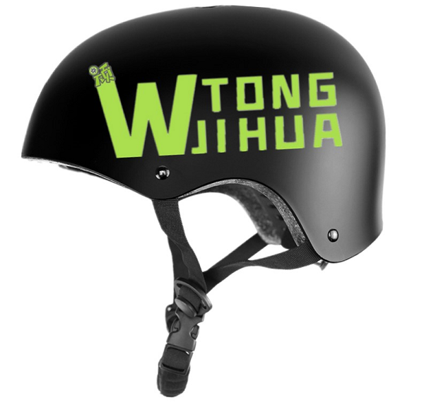 HP-0068 Custom bike & skateboard helmet