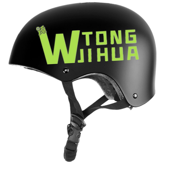 HP-0068 Custom bike & skateboard helmet Featured Image