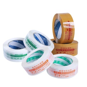 OS-0282 Carton sealing tape