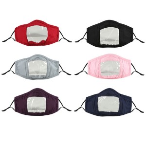 HP-0088 Custom cotton face masks with clear window