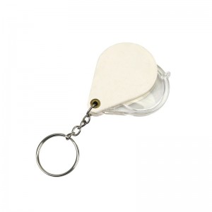 HH-1091 Custom Magnifier Keychain With Logo