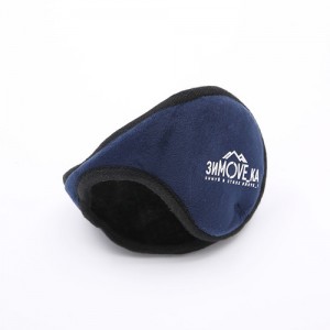 AC-0073 Promotional Classic Ear Warmer bakeng sa Mariha