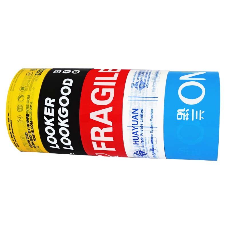 OS-0282 Carton sealing tape