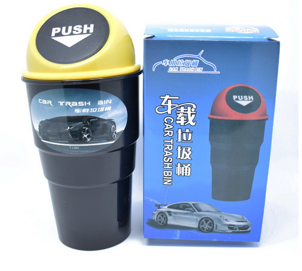 AM-0043 Promotional auto trash cans