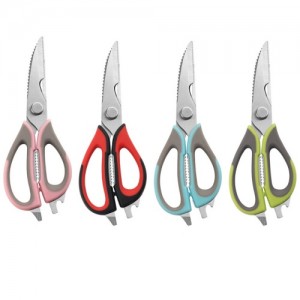 HH-2560 Promotional multi-function kitchen scissors with magnetic holder