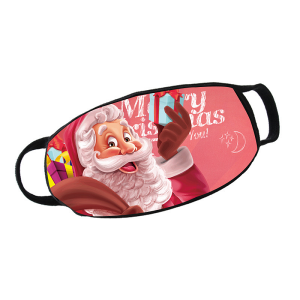 HP-0119 Promotional cloth masks with sublimation