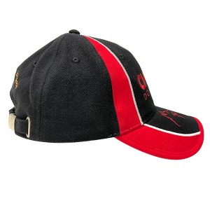 AC-0019 promotional contrast baseball caps with embroidered logo