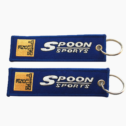 branded fabric keychains