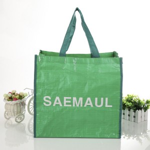 BT-0033 Promotional pp woven laminated tote hnab