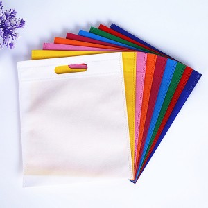 BT-0213 Promotional Heat Sealed Non Woven Bag