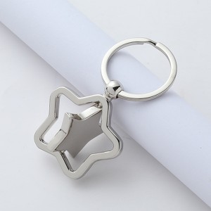 HH-1051 پروموشنل سپینګ سټار کیچین