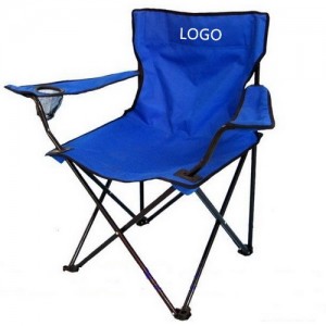 LO-0090 Promotional logo foldable chair with pouch