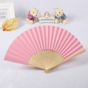 HP-0090 Customized Logo Foldable Fan