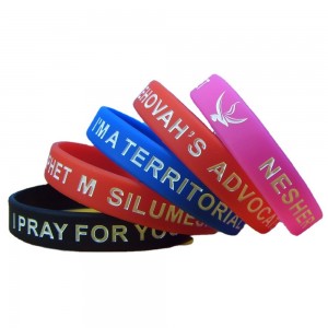 HP-0001 Promotional Debossed Infilled Silicone Wristbands