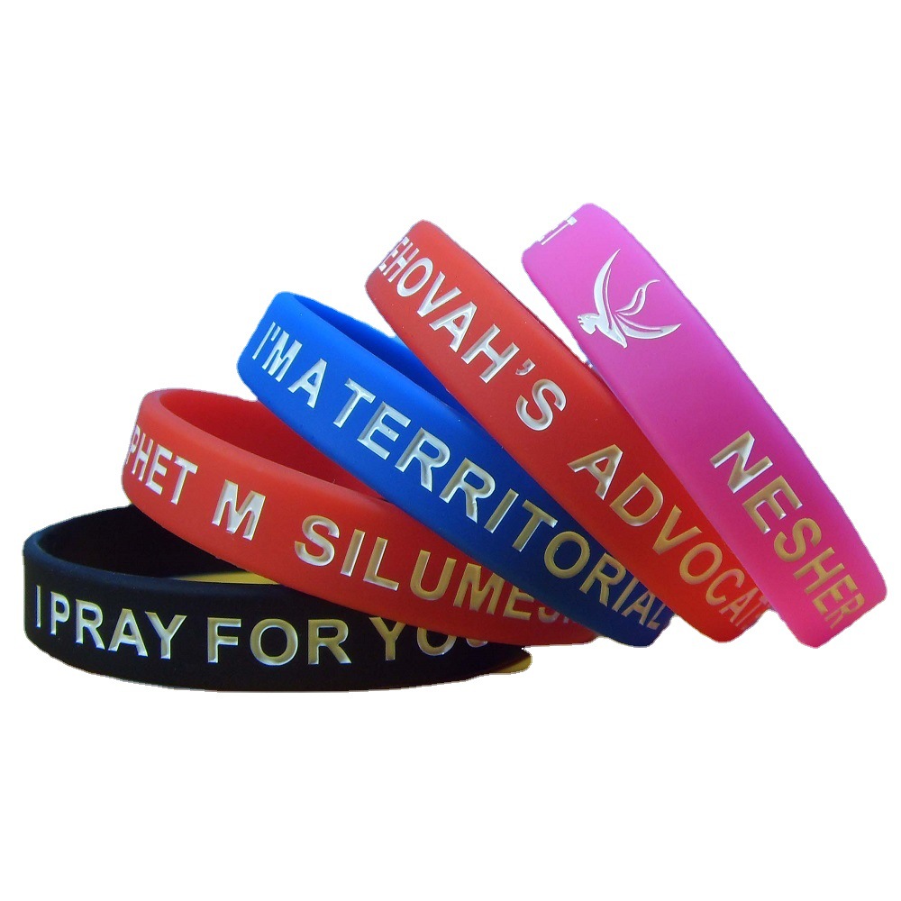 HP-0001 Promotional Debossed Infilled Silicone Wristbands