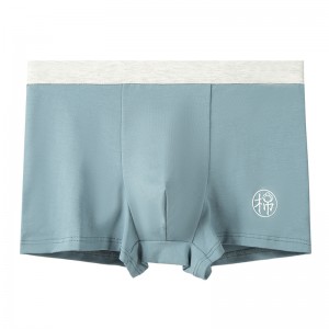 AC-0285 Custom mens cotton boxer shorts