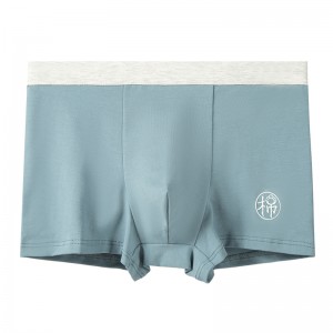 AC-0285 Benotzerdefinéiert Männer Kotteng Boxer Shorts