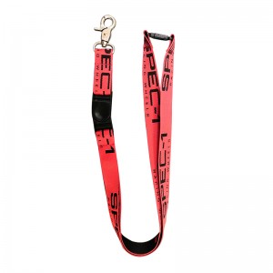 OS-0234 jacquard logo woven lanyards