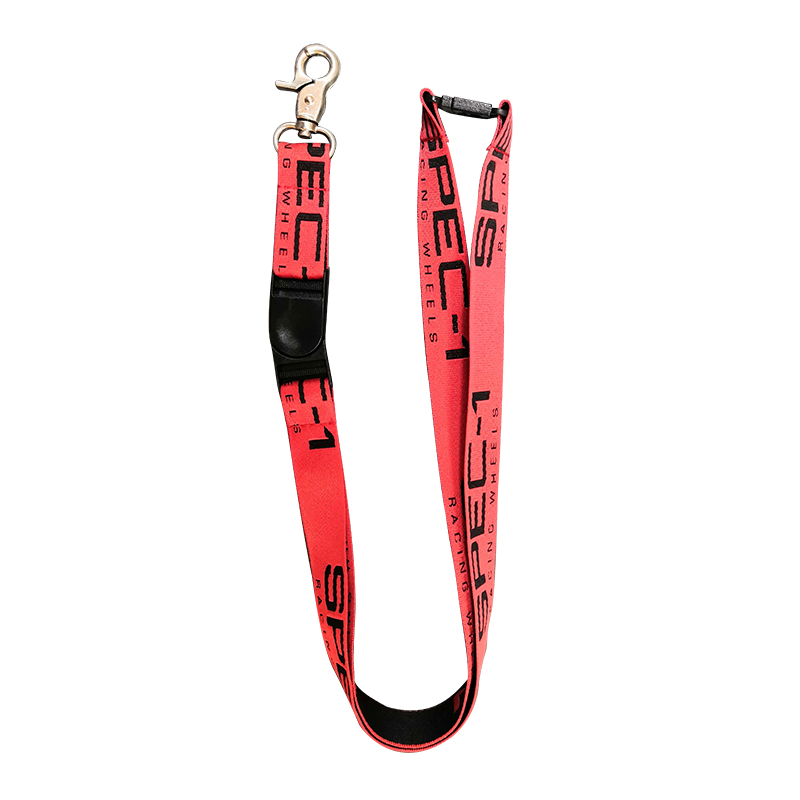 OS-0234 jacquard logo anyaman lanyard