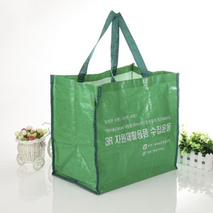 BT-0033 Promotional pp woven laminated tote bags