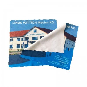 LO-0280 sublimation lens cloth with full color printed logo