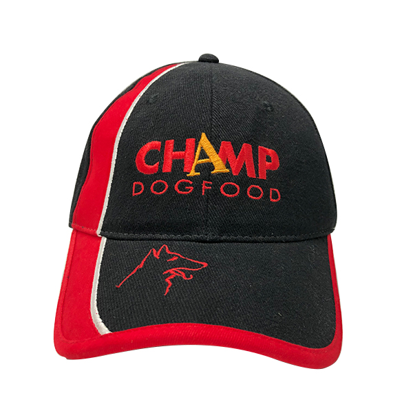 AC-0019 promotional contrast baseball caps with embroidered logo