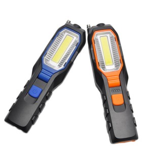 HH-0074 ການສົ່ງເສີມການຂາຍ COB LED ໄຟເຮັດວຽກ